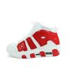 Men and women with the same fashion sneakers couple high top thick sole basketball shoes 36-45
