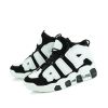 Men and women with the same fashion sneakers couple high top thick sole basketball shoes 36-45
