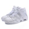 Men and women with the same fashion sneakers couple high top thick sole basketball shoes 36-45