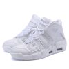 Men and women with the same fashion sneakers couple high top thick sole basketball shoes 36-45