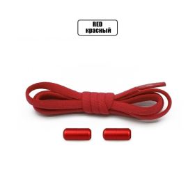 Elastic No Tie Shoelaces Semicircle Shoe Laces For Kids and Adult Sneakers Shoelace Quick Lazy Metal Lock Laces Shoe Strings (Color: all red, Ships From: China)