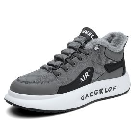Autumn and winter men's new trend fashion plush casual shoes comfortable warm men's sports shoes (Color: GraySize40)