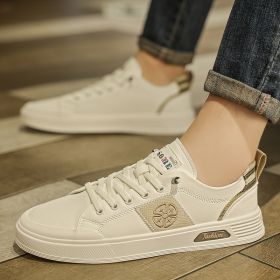 Men's new leather leather light luxury fashion board shoes trend fashion all match small white shoes casual men's shoes (Color: BeigeSize42)
