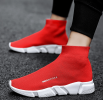 New high top breathable foot pedal men's and women's same couple shoes high bounce flying woven casual shoes