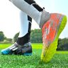 New high top Mandarin duck two-color long spike broken spike football sneakers