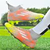 New high top Mandarin duck two-color long spike broken spike football sneakers