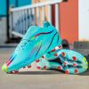 New men's and women's long nails broken nails professional game football shoes
