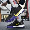 New comfortable breathable sports shoes men's anti-slip wear sports shoes youth professional combat basketball sports shoes
