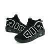 Men and women with the same fashion sneakers couple high top thick sole basketball shoes 36-45