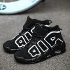 Men and women with the same fashion sneakers couple high top thick sole basketball shoes 36-45