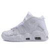 Men and women with the same fashion sneakers couple high top thick sole basketball shoes 36-45