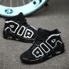 Men and women with the same fashion sneakers couple high top thick sole basketball shoes 36-45