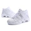 Men and women with the same fashion sneakers couple high top thick sole basketball shoes 36-45