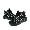 Men and women with the same fashion sneakers couple high top thick sole basketball shoes 36-45