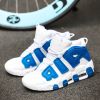 Men and women with the same fashion sneakers couple high top thick sole basketball shoes 36-45