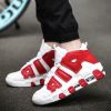Men and women with the same fashion sneakers couple high top thick sole basketball shoes 36-45