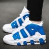 Men and women with the same fashion sneakers couple high top thick sole basketball shoes 36-45