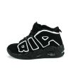 Men and women with the same fashion sneakers couple high top thick sole basketball shoes 36-45