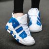 Men and women with the same fashion sneakers couple high top thick sole basketball shoes 36-45