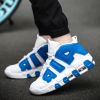 Men and women with the same fashion sneakers couple high top thick sole basketball shoes 36-45