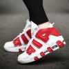 Men and women with the same fashion sneakers couple high top thick sole basketball shoes 36-45