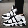 Men and women with the same fashion sneakers couple high top thick sole basketball shoes 36-45