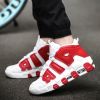 Men and women with the same fashion sneakers couple high top thick sole basketball shoes 36-45