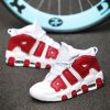 Men and women with the same fashion sneakers couple high top thick sole basketball shoes 36-45