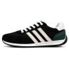 Fashion trend new men's Forrest Gump shoes casual sports shoes