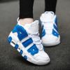 Men and women with the same fashion sneakers couple high top thick sole basketball shoes 36-45