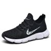 New trendy, fashionable, comfortable, versatile and breathable men's casual sports shoes, men's running shoes