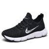 New trendy, fashionable, comfortable, versatile and breathable men's casual sports shoes, men's running shoes