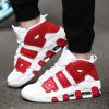 Men and women with the same fashion sneakers couple high top thick sole basketball shoes 36-45